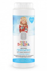 Присыпка детская, Natura Siberica (Натура Сиберика) 100 г Биберика для самых маленьких Снежная пудра
