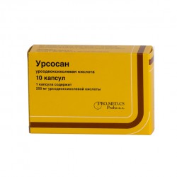 Урсосан