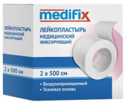 Лейкопластырь