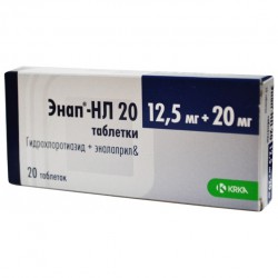 Энап-НЛ 20