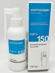 Хлоргексидин
