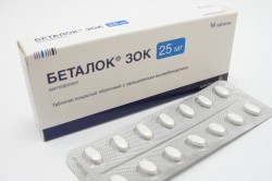 Беталок Зок