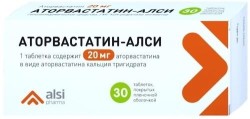 Аторвастатин-АЛСИ