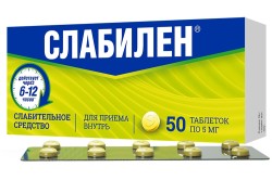 Слабилен