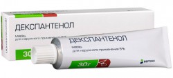 Декспантенол-Вертекс