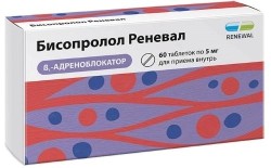 Бисопролол Реневал