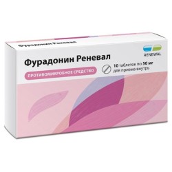 Фурадонин Реневал