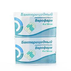 Лейкопластырь