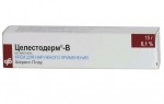 Целестодерм-В с гарамицином, крем д/наружн. прим. 0.1%+0.1% 15 г №1