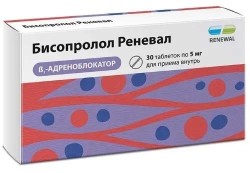 Бисопролол Реневал