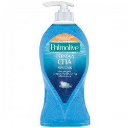 Гель для душа, Palmolive (Палмолив) 750 мл Термал СПА массаж очищение и отшелушивание