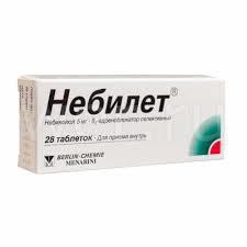 Небилет