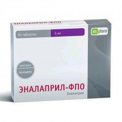 Эналаприл-ФПО