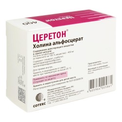 Церетон