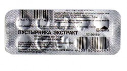 Пустырника экстракт