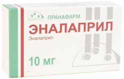 Эналаприл