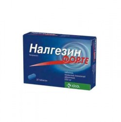 Налгезин форте