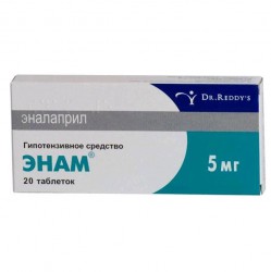 Энам