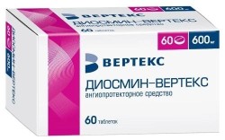 Диосмин-ВЕРТЕКС