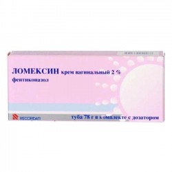 Ломексин