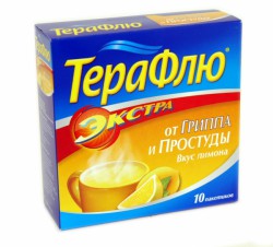 ТераФлю Экстра