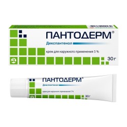 Пантодерм