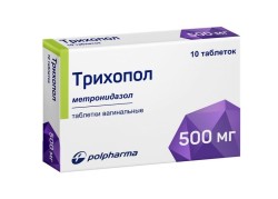 Трихопол