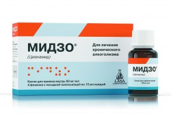 Мидзо